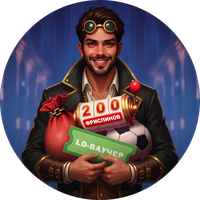 Welcome-пакет на 5 депозитов